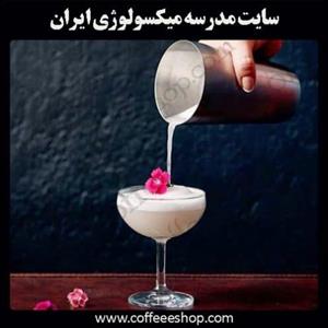 سایت مدرسه میکسولوژی ایران