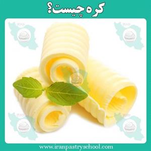 کره چیست؟
