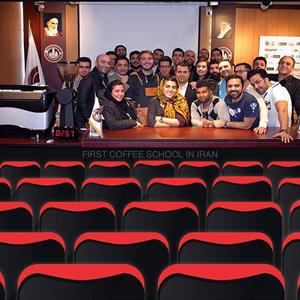 اولین مدرسه قهوه ایران - First Coffee School In Iran