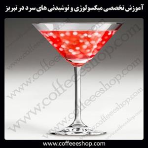 شهر تبریز – آموزش تخصصی میکسولوژی و نوشیدنی های سرد درشهر تبریز با مجوز فنی حرفه ای و پنج مدرک بین المللی