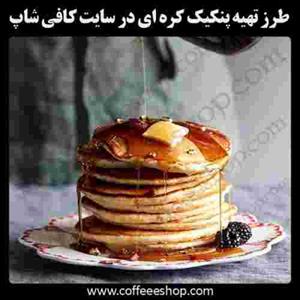 پنکیک کره ای