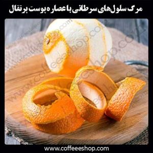مرگ سلول‌های سرطانی با عصاره پوست پرتقال