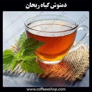 دمنوش گیاه ریحان